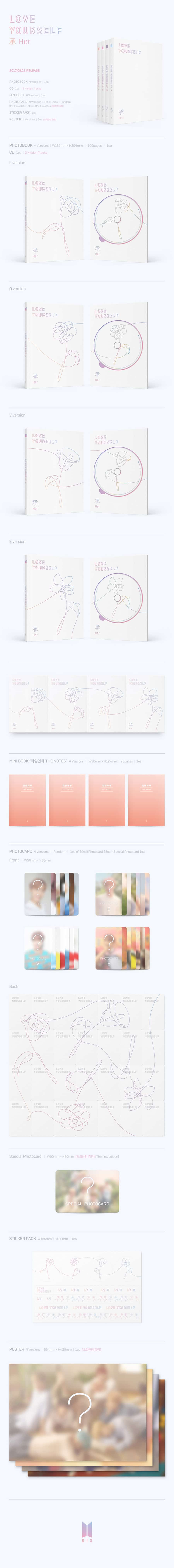 bts-love-yourself-her-wholesale