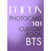 dicon-photocard-101-custom-book