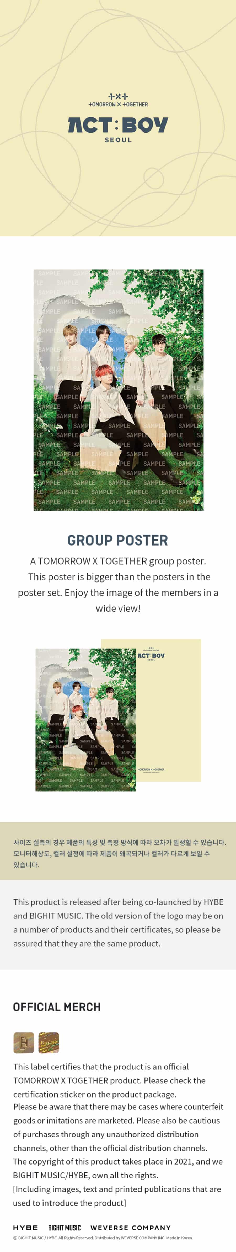 tomorrow-x-together-txt-troup-poster-wholesale