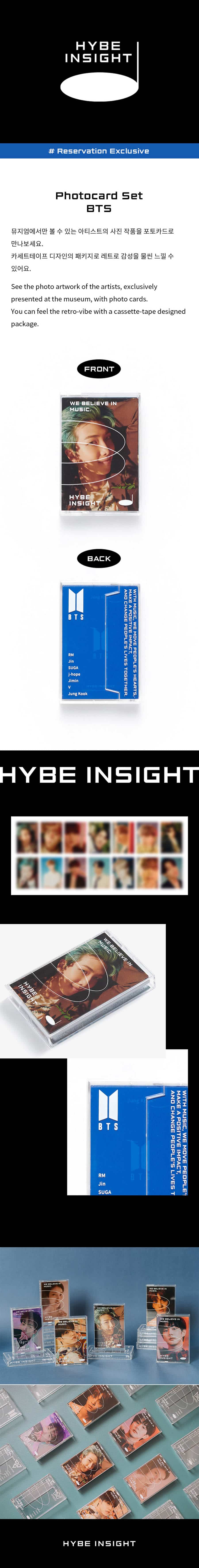 bts-hybe-insight-official-photocard-set-wholesale