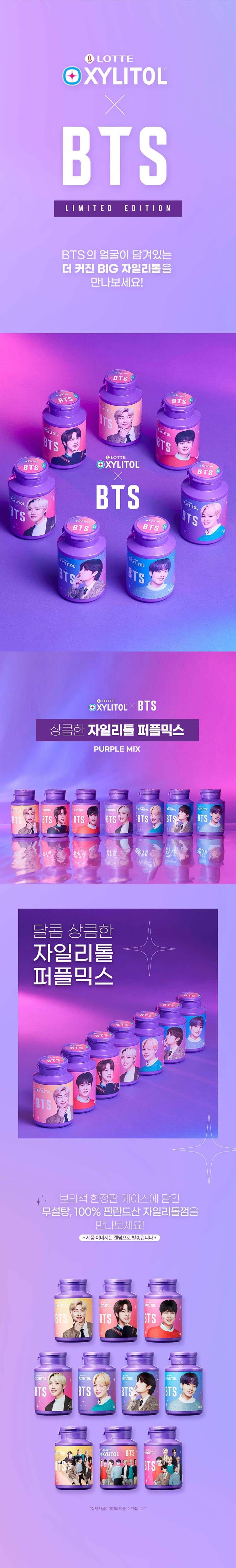 bts-xylitol-purple-mix-wholesale