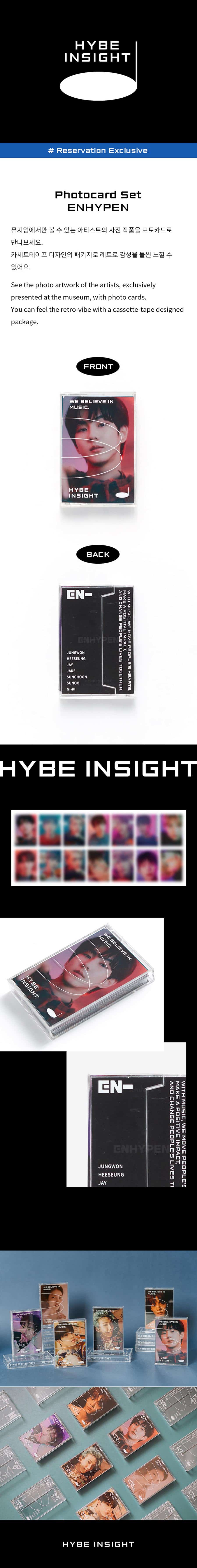 enhypen-hybe-insight-photocard-set-wholesale