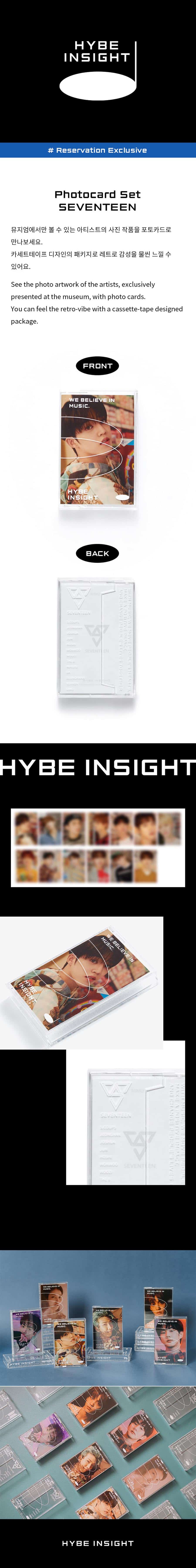 seventeen-hybe-insight-official-photocard-set-wholesale