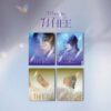 mamamoo-whee-in-2nd-mini-album-whee