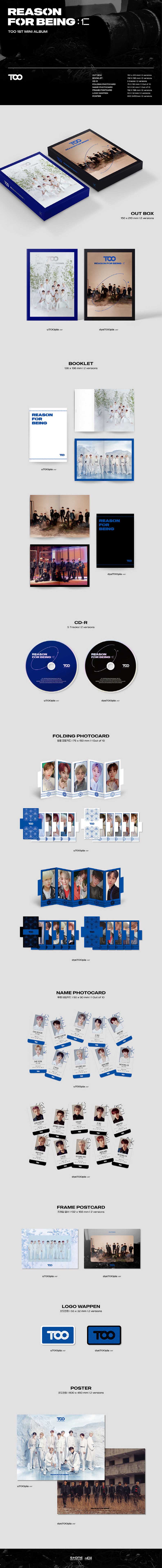 too-1st-mini-album-reason-for-being-in-wholesale