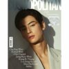 cosmopolitan-d-cha-eun-woo-september-2022-c