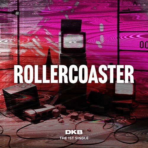 dkb-1st-single-rollercoaster