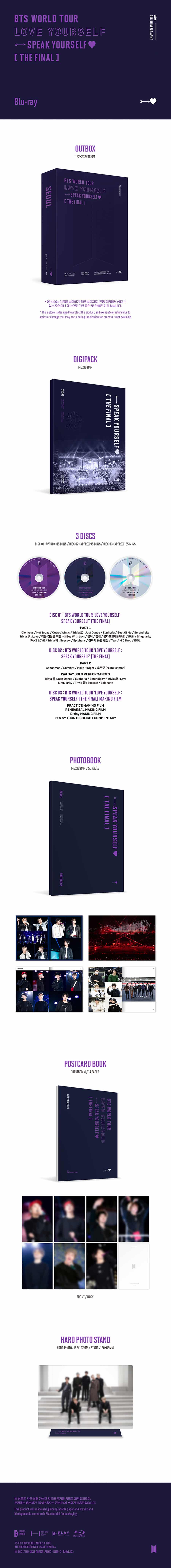 bts-world-tour-love-yourself-speak-yourself-the-final-blu-ray-wholesale