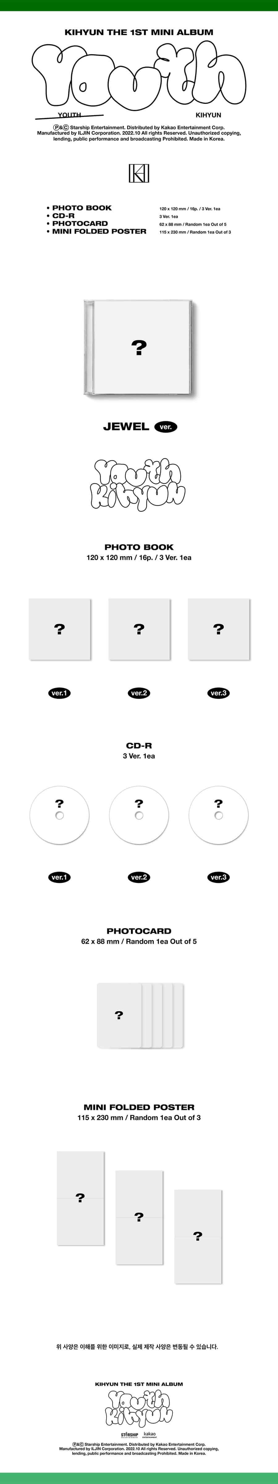 kihyun-monsta-x-1st-mini-album-youth-jewel-wholesale