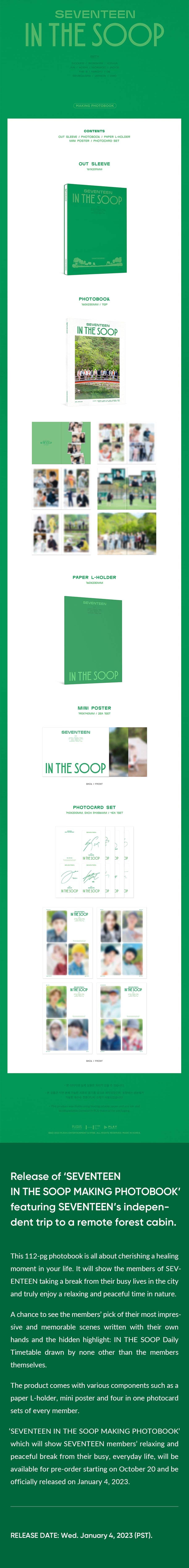 seventeen-in-the-soop-making-photobook-wholesale