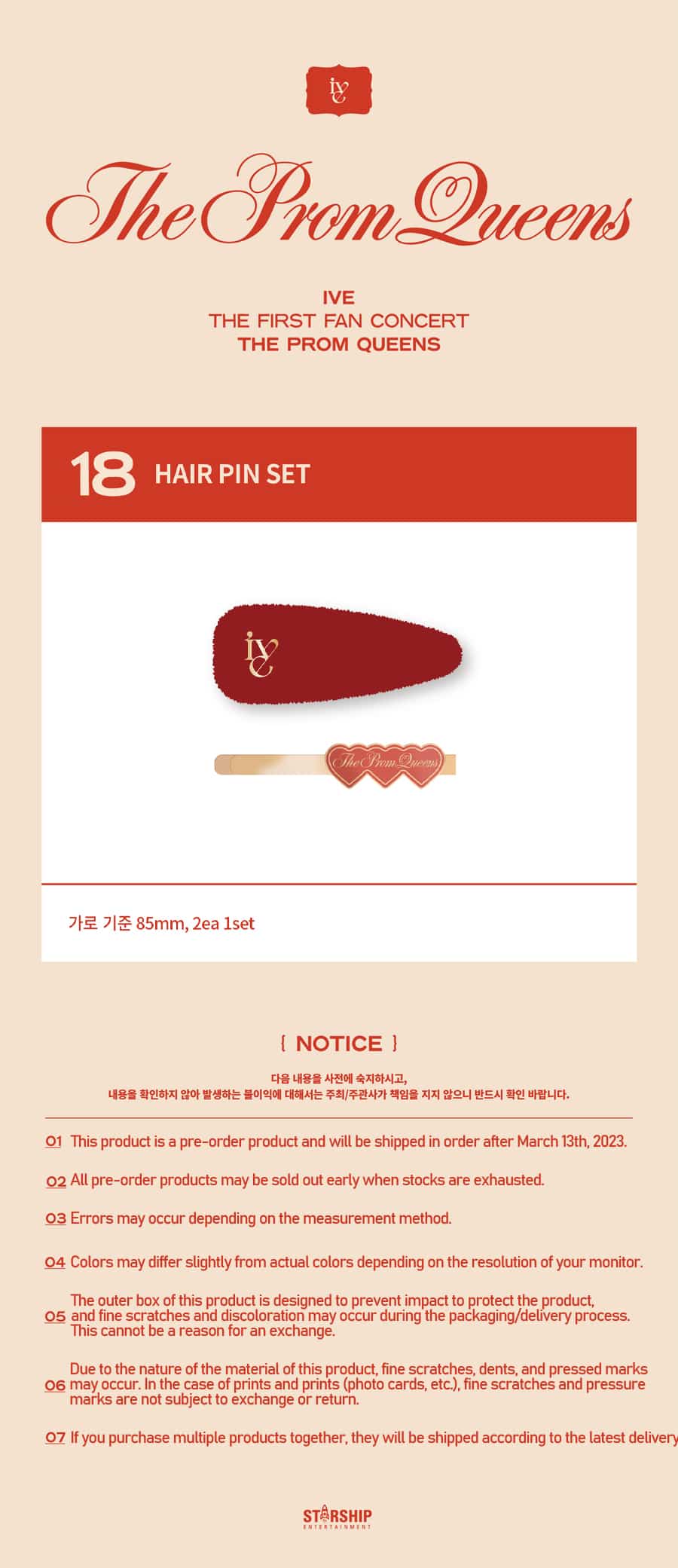 ive-the-prom-queens-hair-pin-set-wholesale