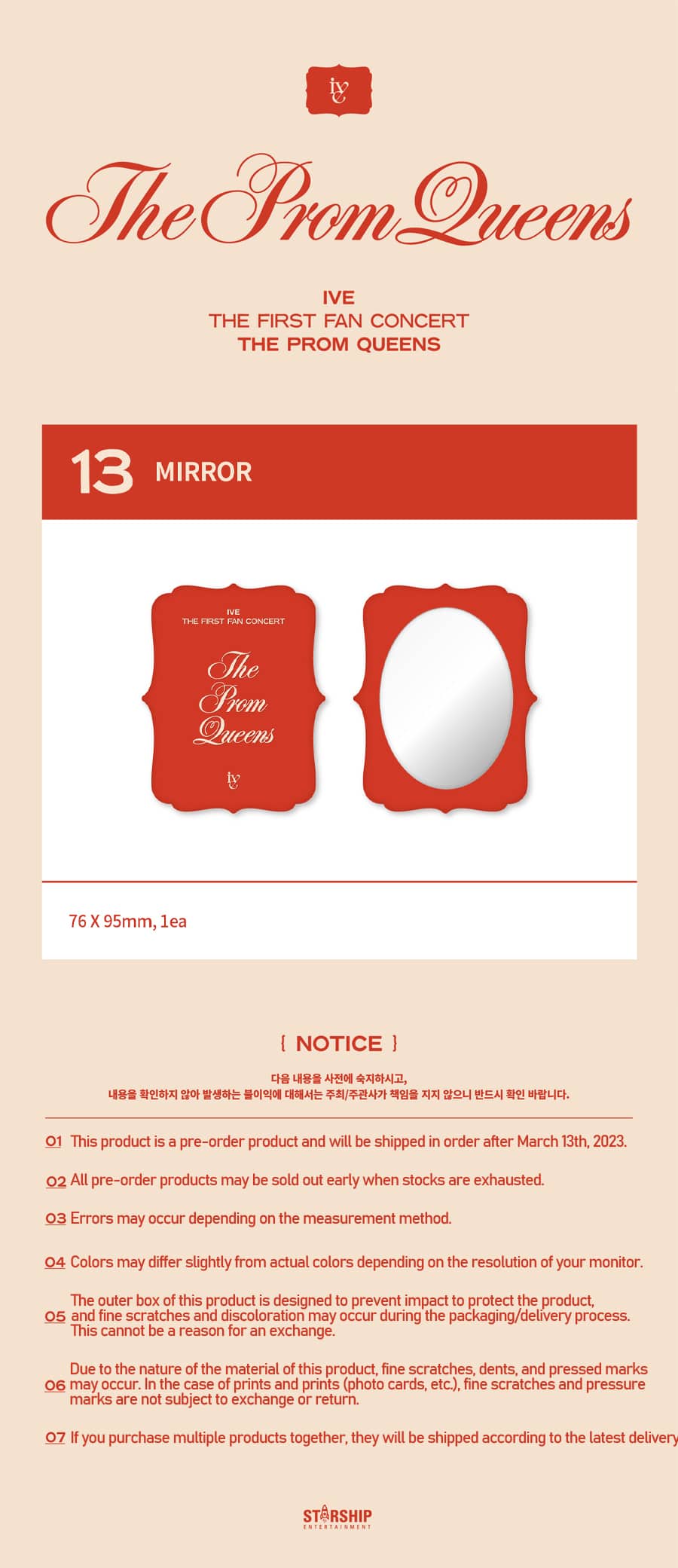 ive-the-prom-queens-mirror-wholesale