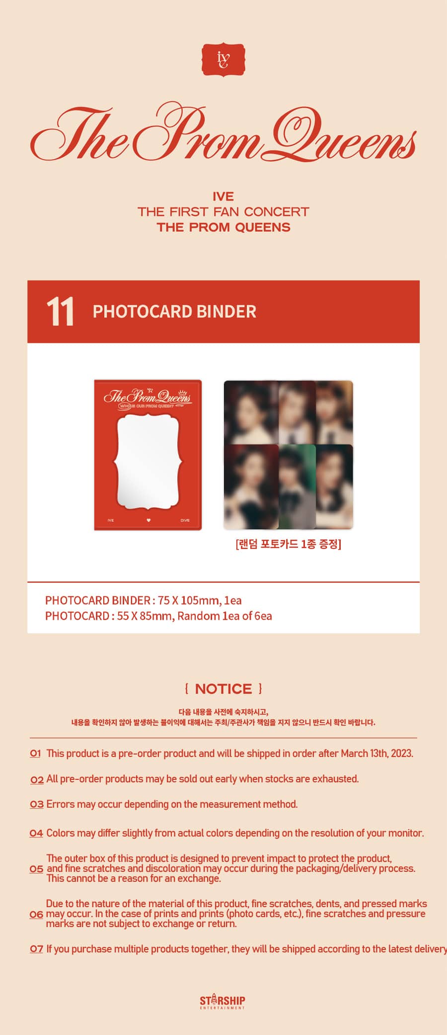 ive-the-prom-queens-photocard-binder-wholesale