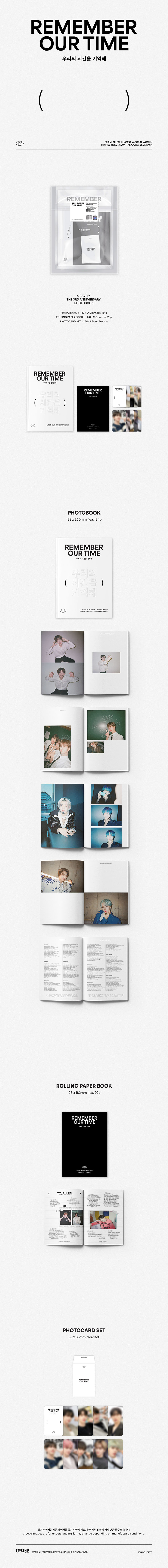 cravity-the-3rd-anniversary-photobook-remember-our-time-wholesale