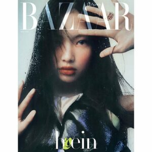 harper-s-bazaar-2023-may-type-a-hyein