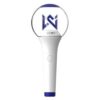 wei-official-light-stick