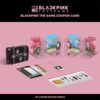 blackpink-the-game-coupon-card