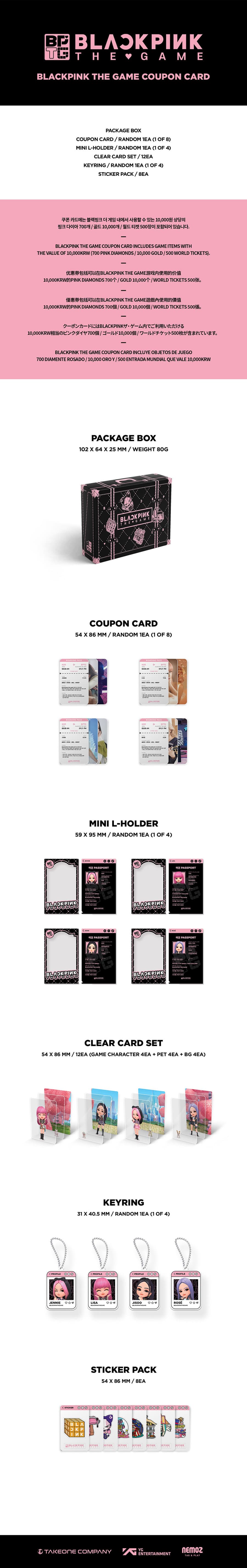 blackpink-the-game-coupon-card-wholesale