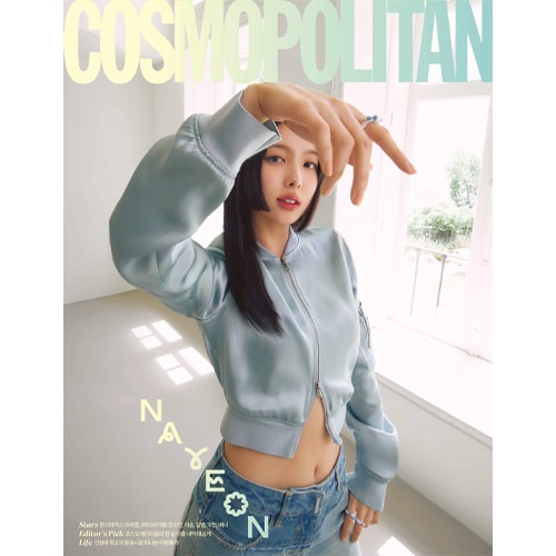 cosmopolitan-2023-jun-twice-nayeon-b-cover