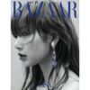 harpers-bazaar-2023-jun-lisa-b-cover