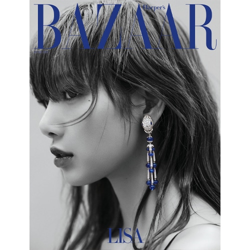 Hapers Bazaar KOREA B type 2023.Jun Cover : BLACKPINK LISA - Kpop Wholesale