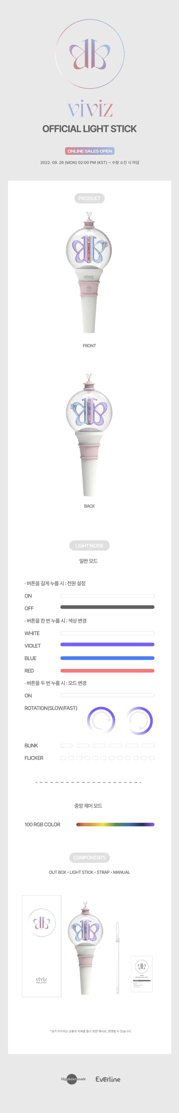 Viviz Official Light Stick Kpop Wholesale