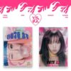 yena-2nd-single-album-hate-xx