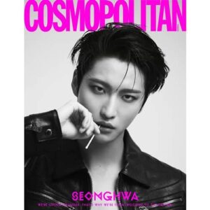 cosmopolitan-cover-ateez-aug-d-type-seonghwa