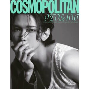 cosmopolitan-cover-ateez-aug-f-type-yeosang