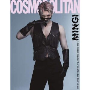 cosmopolitan-cover-ateez-aug-h-type-mingi