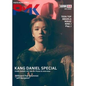 pmk-jul-issue-eight-kangdaniel