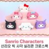 sanrio-characters-big-silicon-cross-bag