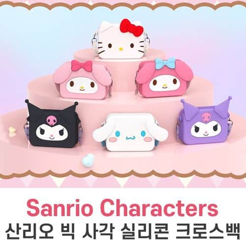 sanrio-characters-big-silicon-cross-bag