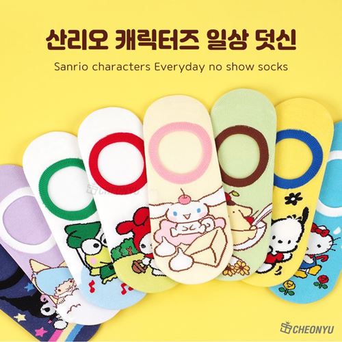sanrio-characters-everyday-no-show-socks
