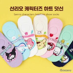 sanrio-characters-heart-no-show-socks