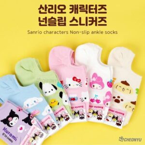 sanrio-characters-non-slip-ankle-socks