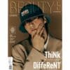 beauty-plus-september-cover-the-boyz-hyunjae-b-type