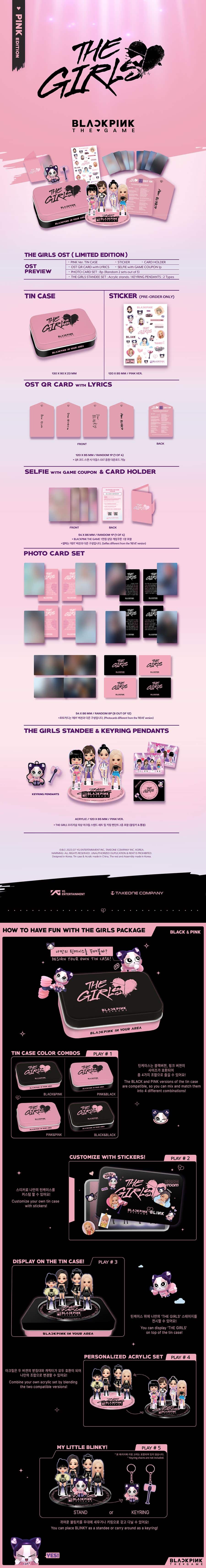 blackpink-the-game-ost-the-girls-stella-ver-limited-edition-pink-ver-wholesales