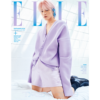 elle-september-nct-taeyong-a-type
