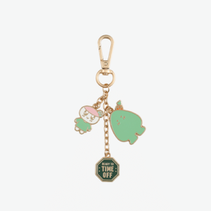 seventeen-in-the-soop-keyring