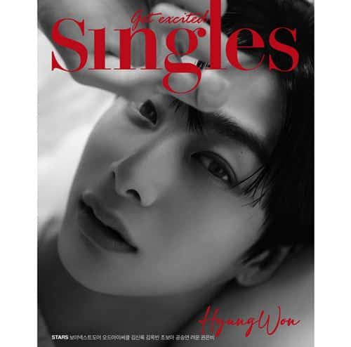 singles-stars-monxter-x-hyungwon-september-b-type