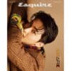 esquire-a-type-october-2023-cover-nct-mark