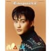 esquire-b-type-october-2023-cover-nct-mark