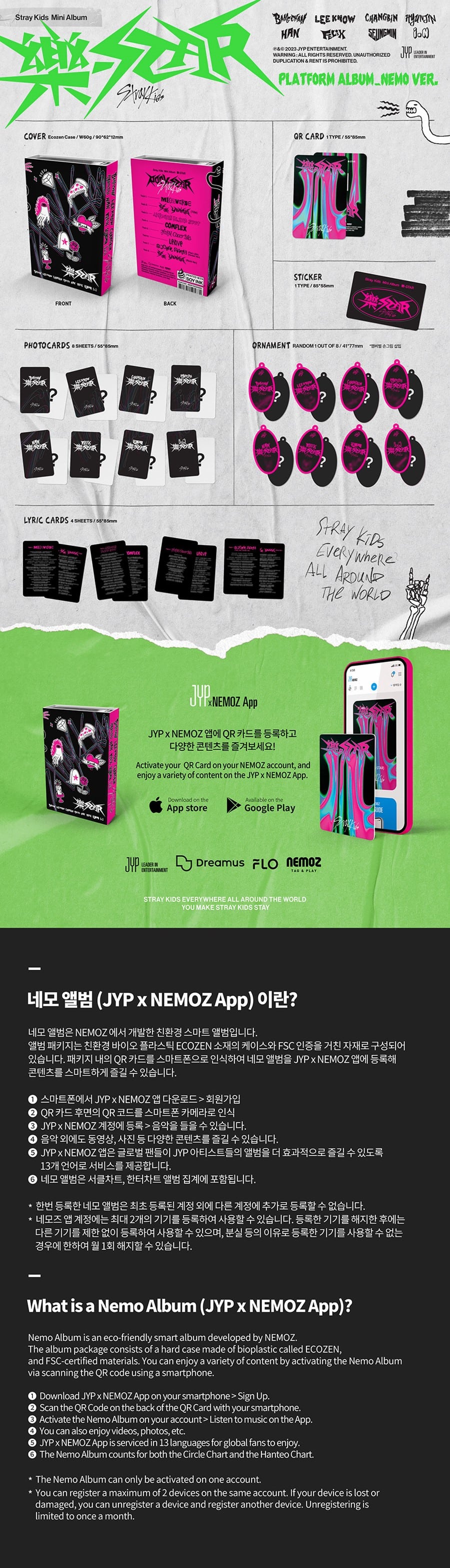 Stray Kids - ROCK-STAR (樂-STAR) PLATFORM ALBUM NEMO VER. — Nolae