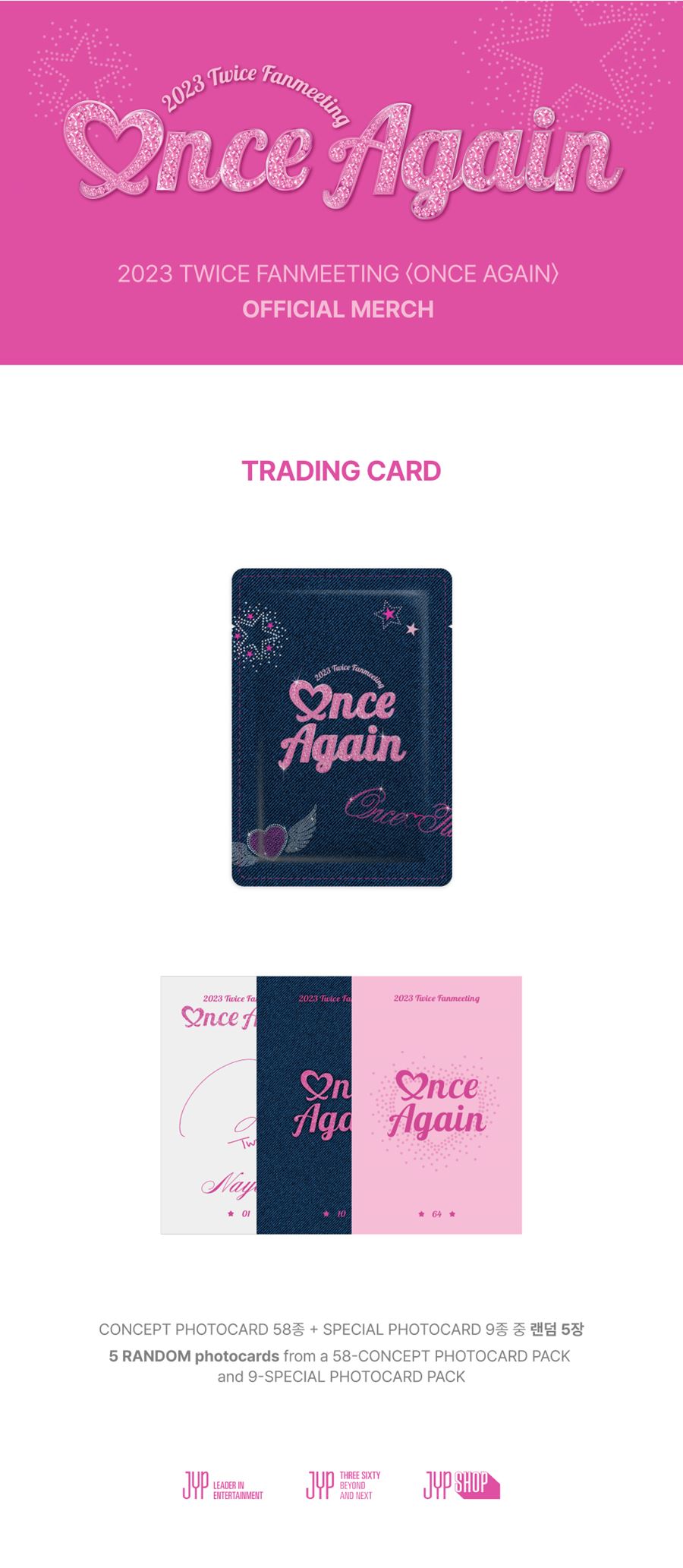 twice-trading-card-once-again-wholesales