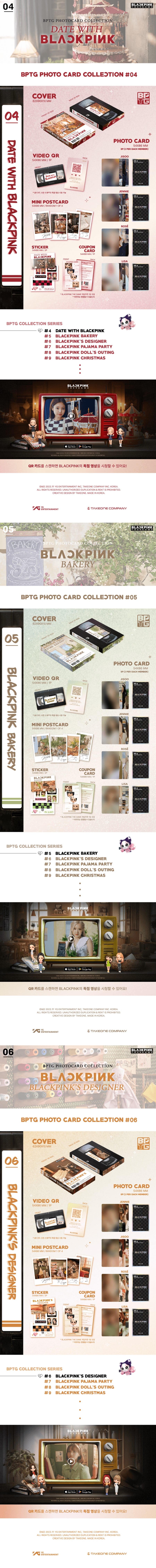 the-game-photocard-collection-no4-6-set-wholesales