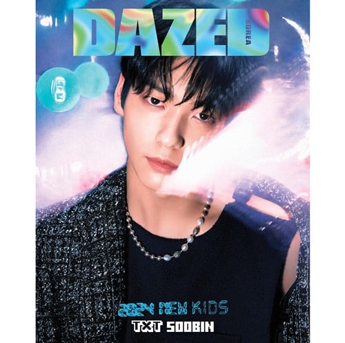 dazed-2024-jan-cover-txt-e-type-soobin