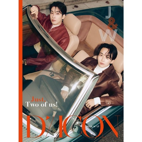 dicon-issue-cover-jeonghan-wonwoo-just-two-of-us