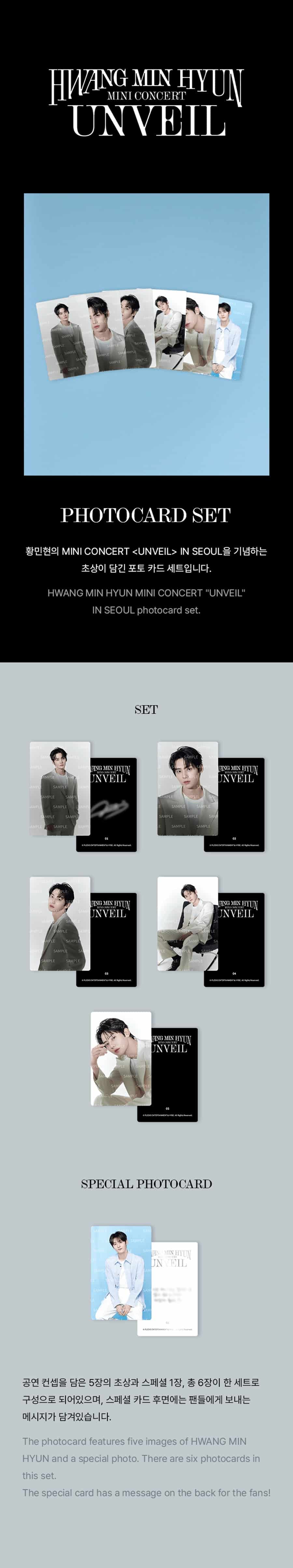 hwang-min-hyun-photo-card-set-wholesales