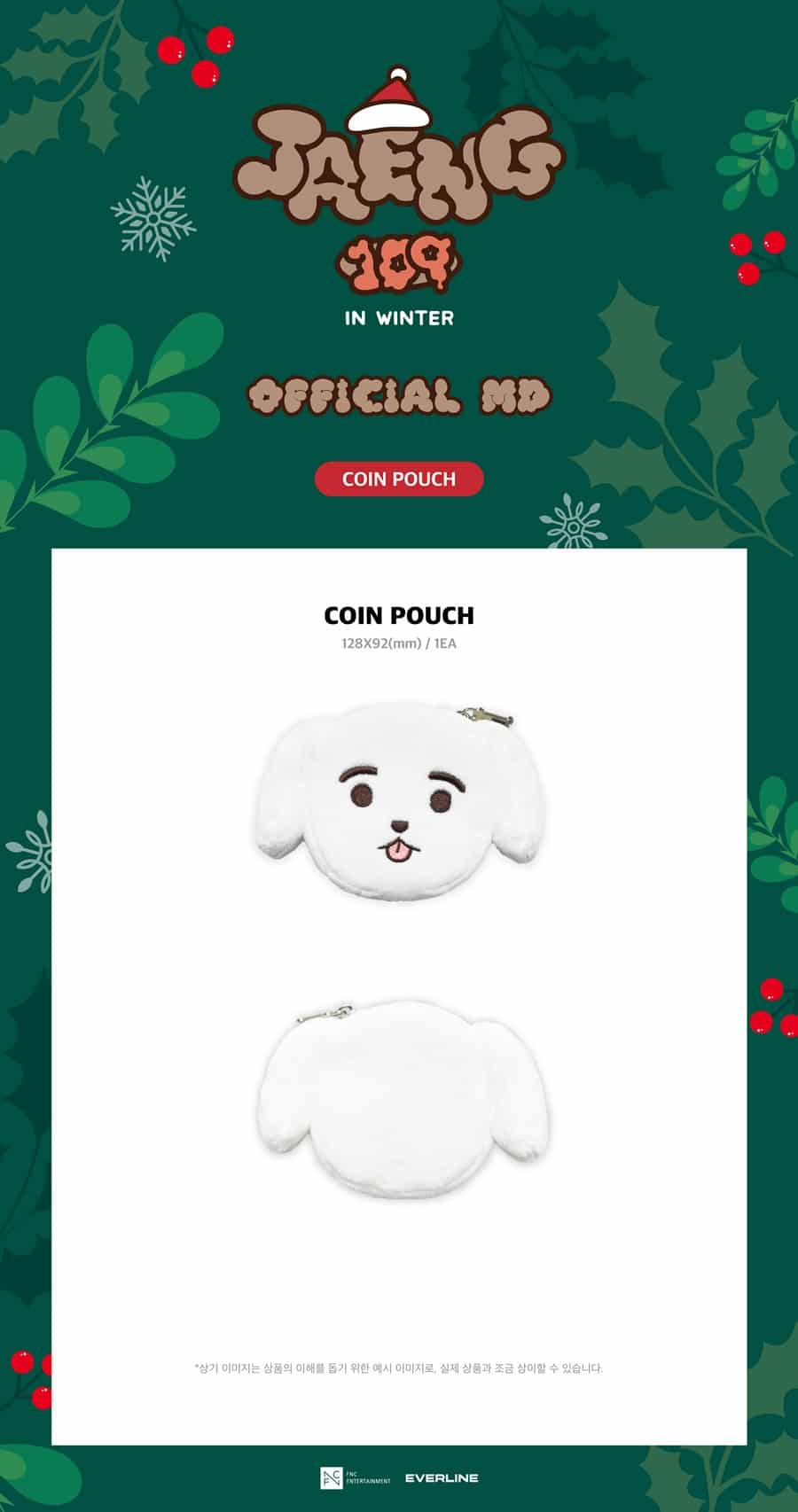 jaeng109-in-winter-pop-up-official-md-coin-pouch-wholesales